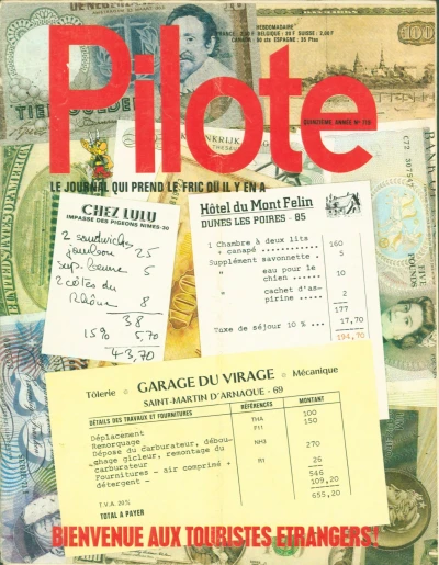 Cover of Volume #715