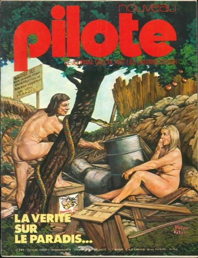Cover of Volume #741