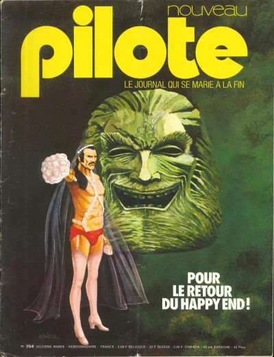 Cover of Volume #754