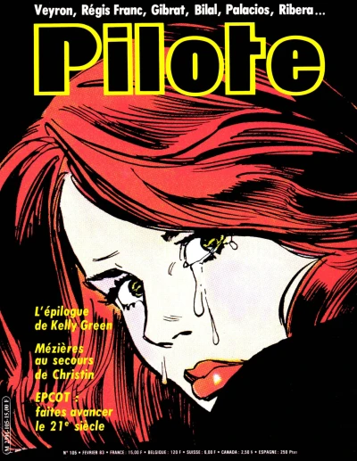 Cover of Volume #105