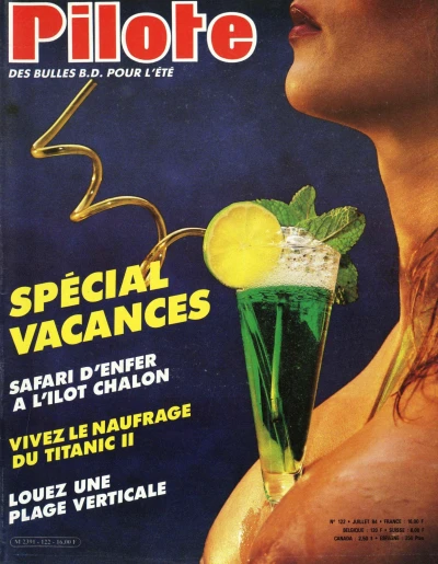 Cover of Volume #122