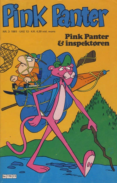 Cover of Issue #198103
