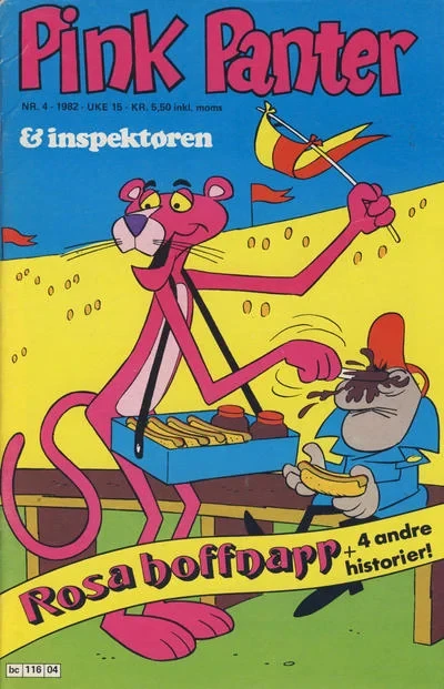 Cover of Issue #198204