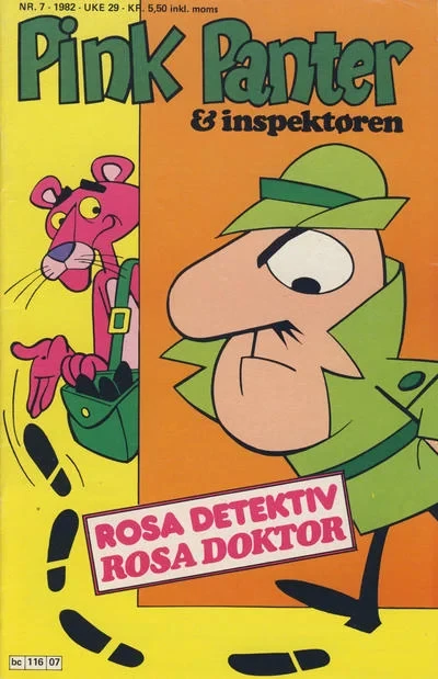 Cover of Issue #198207
