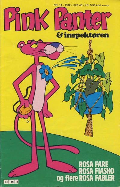 Cover of Issue #198211