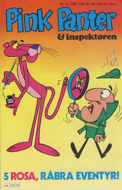 Cover of Issue #198312