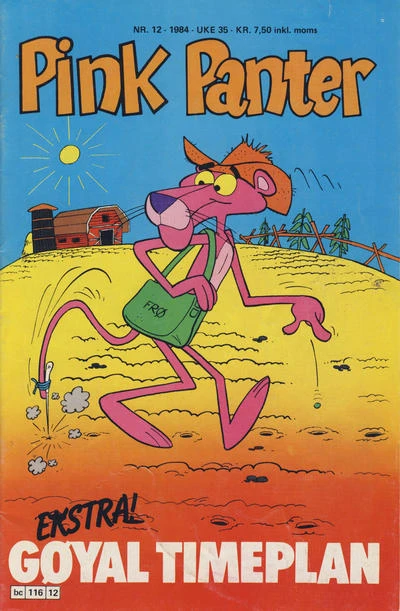 Cover of Issue #198412