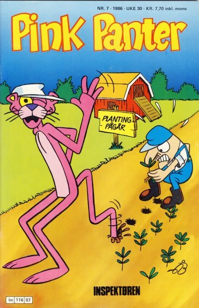 Cover of Issue #198607