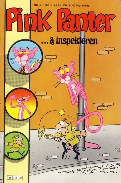 Cover of Issue #198805