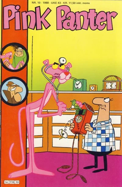 Cover of Issue #198810