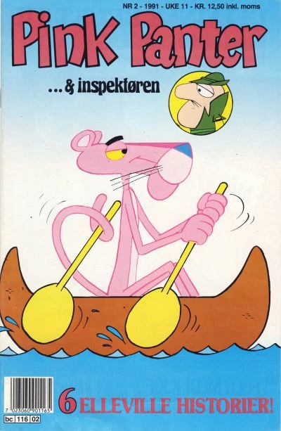 Cover of Issue #199102