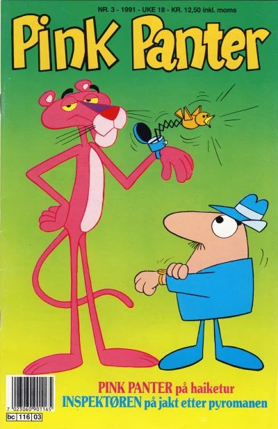 Cover of Issue #199103