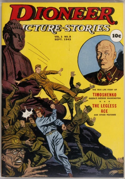 Cover of Issue #8