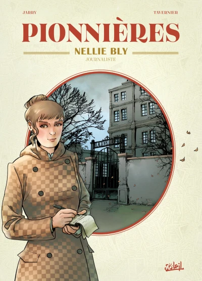 Cover of Volume #1