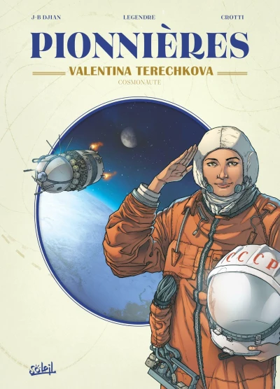 Cover of Volume #1