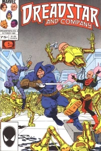 Plan M,Part 4 : The Hand of Darkness