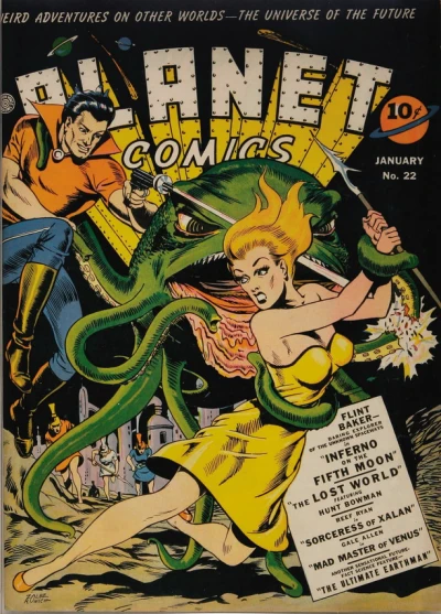 Cover of Inferno On The Fifth Moon