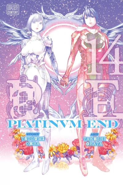 Cover of Vol. 14