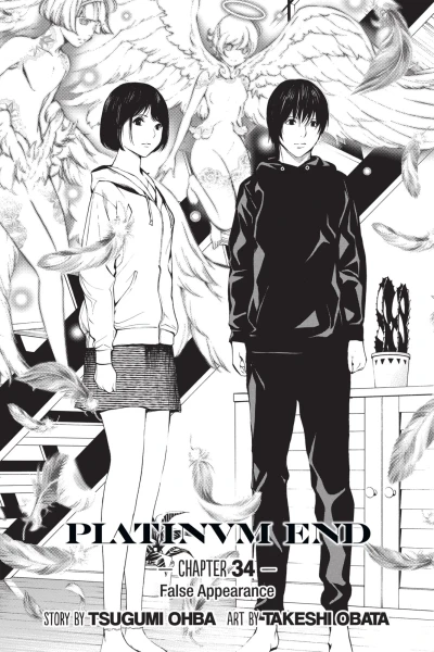 Cover of Chapter 34: False Appearance