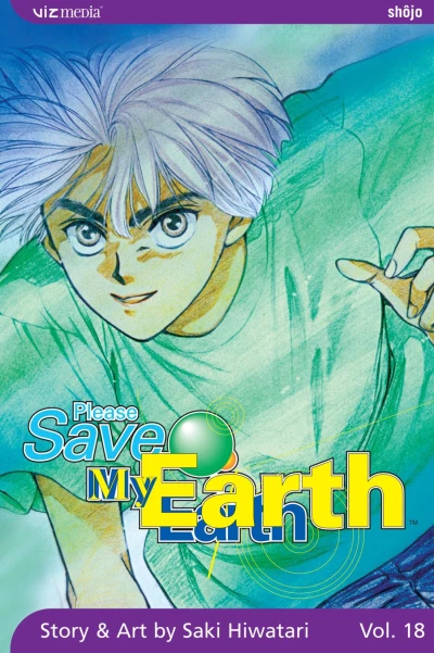 Cover of Vol. 18