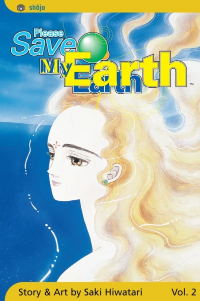 Cover of Vol. 2