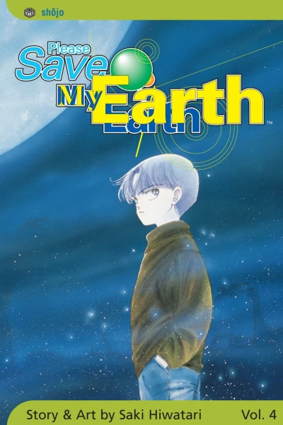 Cover of Vol. 4