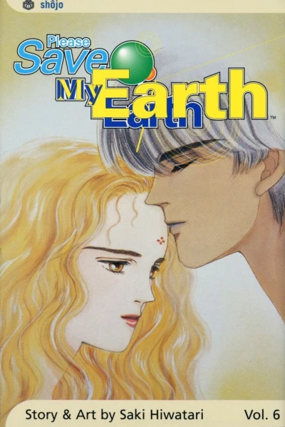 Cover of Vol. 6