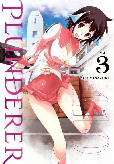 Cover of Vol. 3