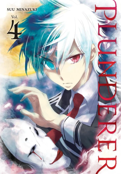 Cover of Vol. 4