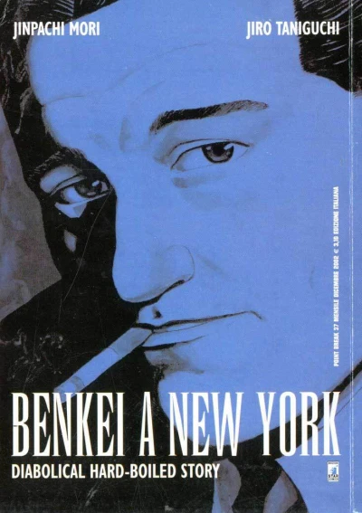 Cover of Benkei a New York