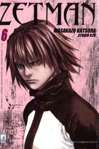 Zetman 6