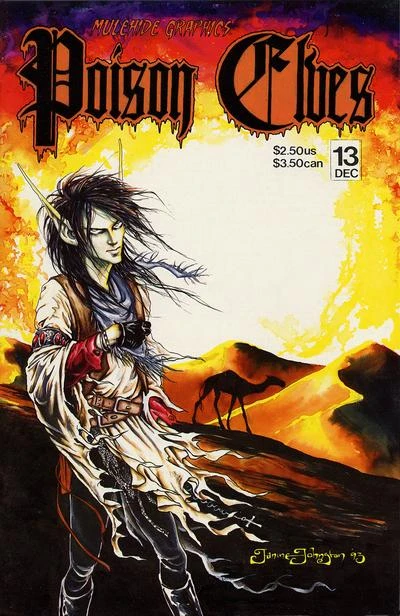 Cover of Issue #13