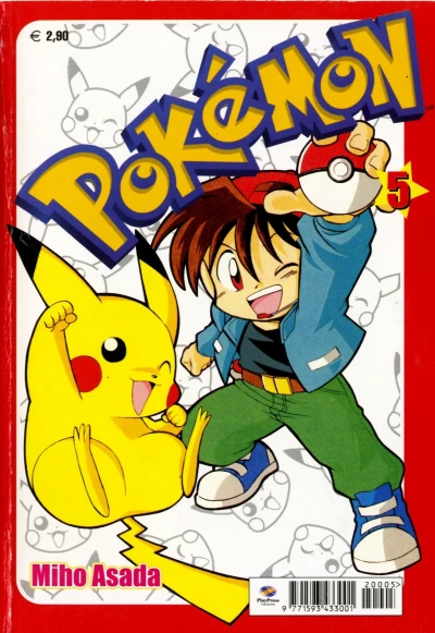 Cover of Volume #5