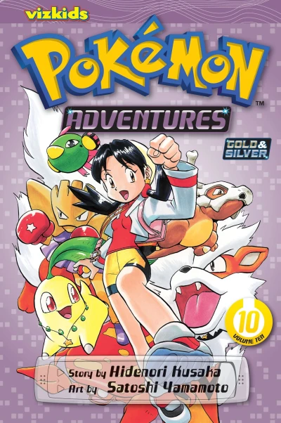 Cover of Volume Ten