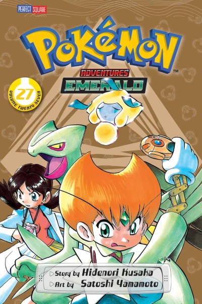 Cover of Volume Twenty-Seven