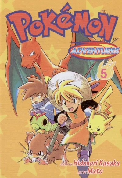 Cover of Vol. 5