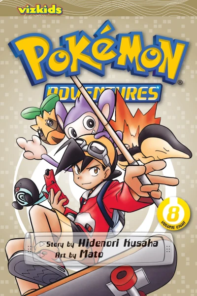 Cover of Volume Eight