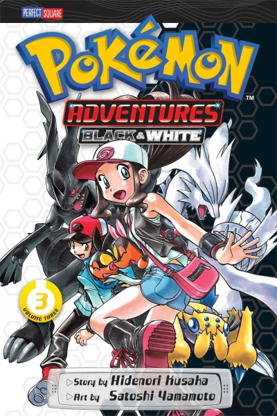 Cover of Volume Three