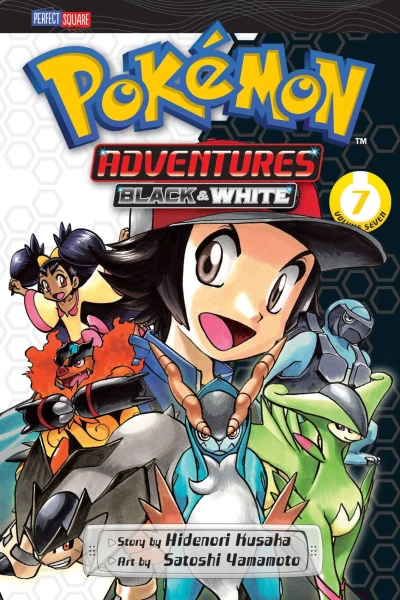 Cover of Volume Seven