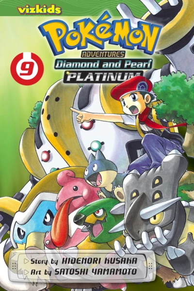 Cover of Volume 9
