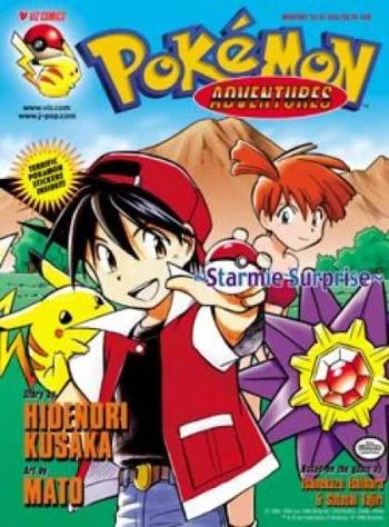 Cover of Starmie Surprise