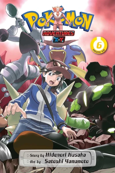 Cover of Volume 6