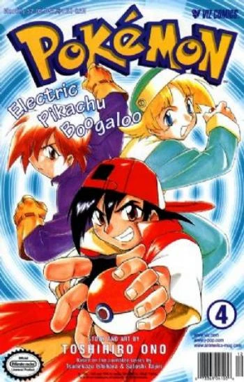 Cover of The Indiago Finals/The Orange Islands