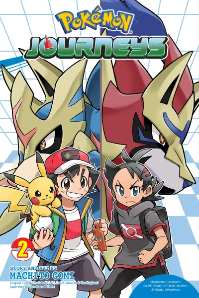 Cover of Vol. 2