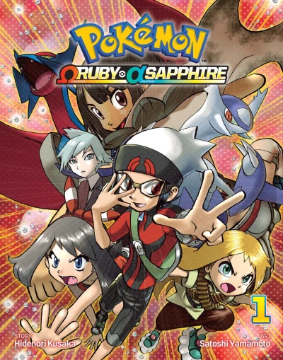 Cover of Volume 1