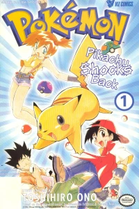 The Human Race and the Pokemon Race