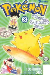 Pikachu's Excellent Adventure