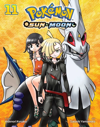 Cover of Volume 11