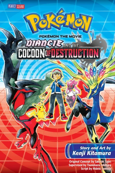 Cover of Vol. 1