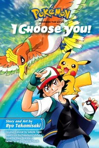 I Choose You! Remix